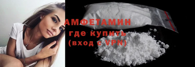 mega сайт  Рыбинск  Amphetamine 98% 